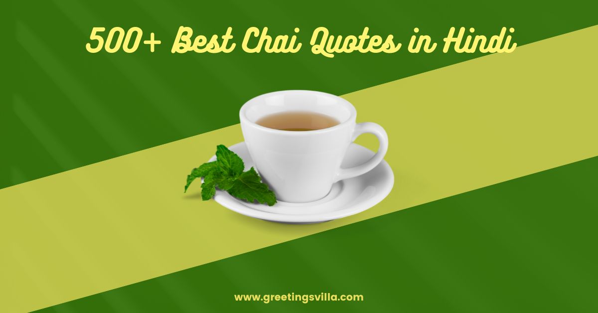 Best Chai Quotes in Hindi