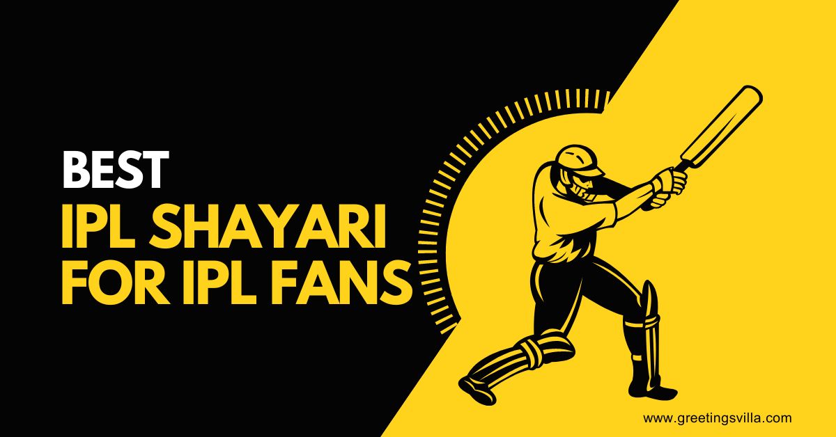 Best IPL Shayari for IPL Fans